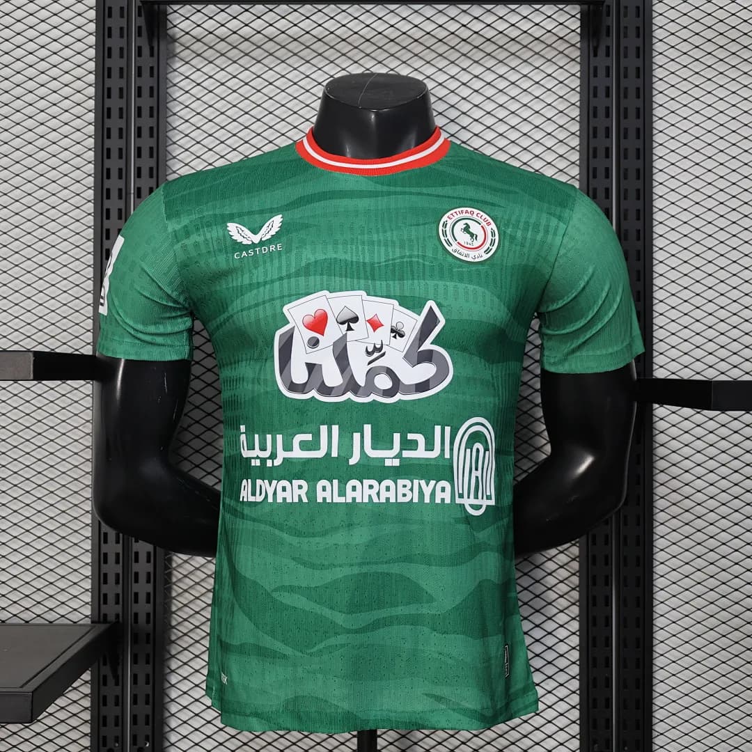 Camiseta Ettifaq Club Local