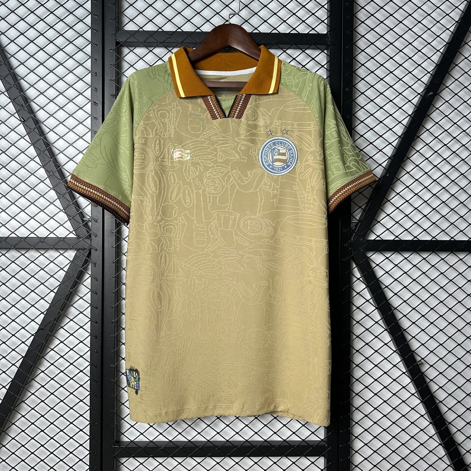Camiseta Bahia – beige – 2025-26